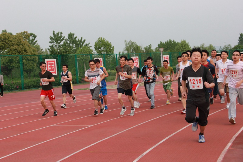 我院工会举办迎“五一”职工中长跑比赛